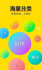 下载乐博app